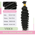Deep Wave Bulk Hair Extensions for Braiding